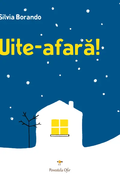 Uite-afara!