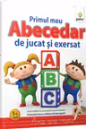 Primul meu Abecedar de jucat si exersat