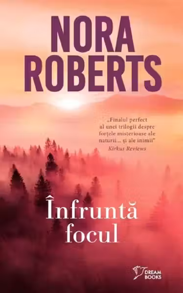 Dream Books. INFRUNTA FOCUL.