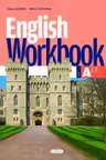 English. Workbook A2.3 - clasa a 7a