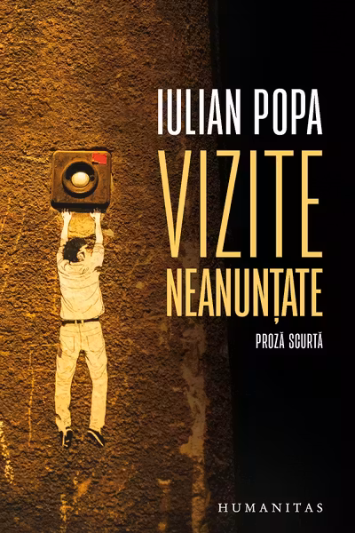 Vizite neanuntate