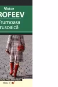 FRUMOASA RUSOAICA