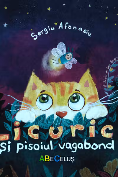 Licurici si pisoiul vagabond
