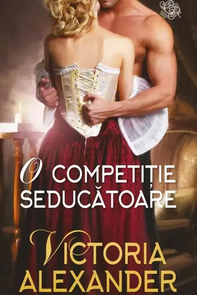 Lira. O COMPETITIE SEDUCATOARE.