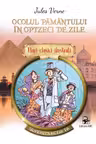 Ocolul pamintului in 80 de zile Mari clasici ilustrati (12)