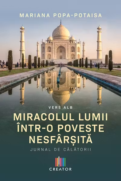 Miracolul lumii într-o poveste nesfârșită