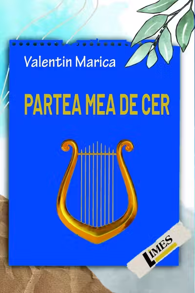 Partea mea de cer