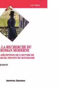 A la recherche du roman moderne