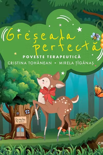 Greseala perfecta