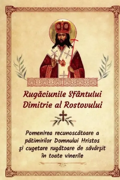 Rugăciunile Sfântului Dimitrie al Rostovului