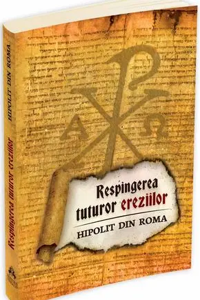Respingerea tuturor ereziilor