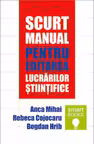 Scurt manual pentru editarea lucrărilor științifice