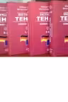 Dictionar tehnic German-Roman (Vol. I-IV) - Wilhelm Theiss