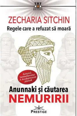 Regele care a refuzat sa moara. Editia a 2-a
