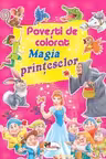 Magia printeselor