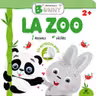 Iepurasul Bunny . La zoo
