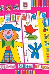 Invata sa desenezi pe patratele 1. Carte de colorat