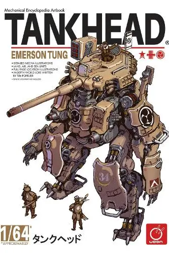 TANKHEAD - Mechanical Encyclopedia Artbook