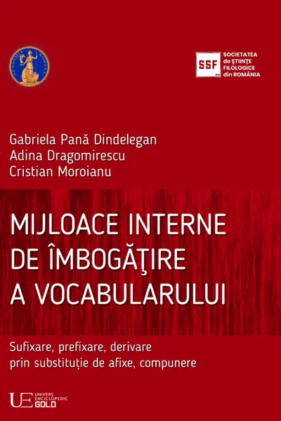 Mijloace interne de imbogatire a vocabularului