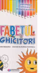 Alfabetul in ghicitori