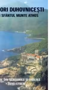 Comori duhovnicesti de la Muntele Athos