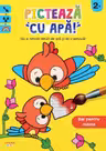 PICTEAZA CU APA! Dar pentru mama. 2+