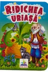 Carton mini Ridichea uriasa