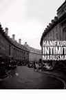 Intimitate (Audiobook)