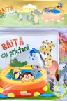 Baita cu prietenii
