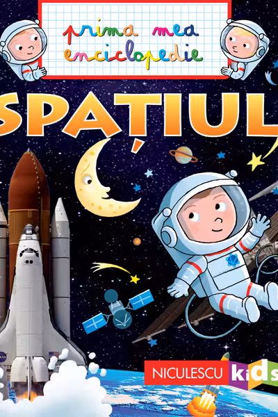 Spațiul