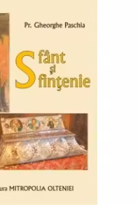 Sfant si sfintenie