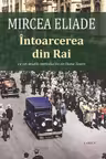 Intoarcerea din rai