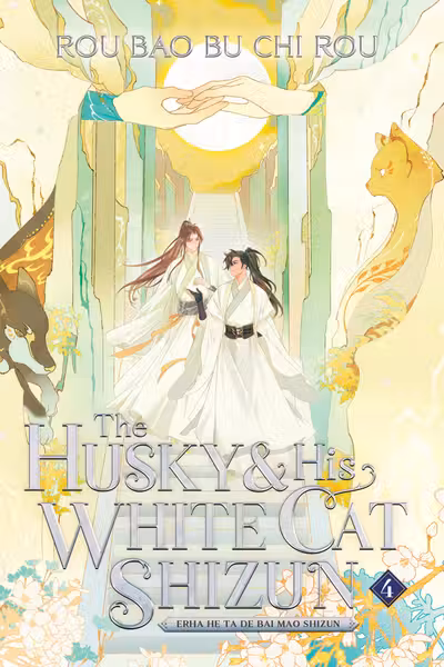 The Husky and His White Cat Shizun: Erha He Ta De Bai Mao Shizun (Novel) - Volume 4