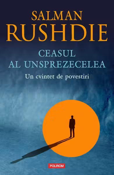 Ceasul al unsprezecelea