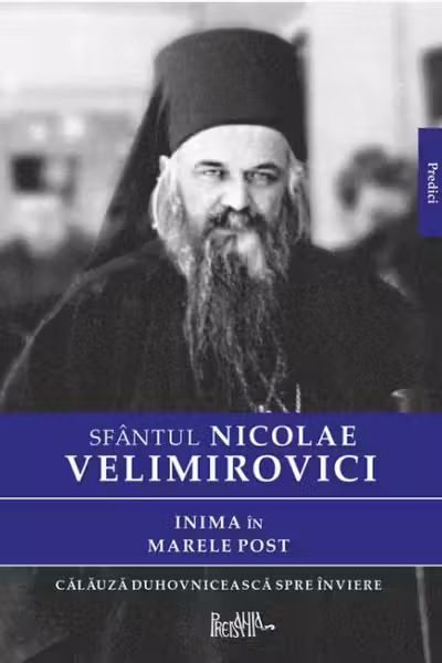 Inima în Marele Post