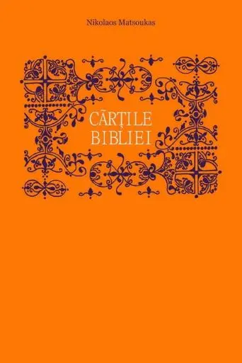 Cărțile Bibliei