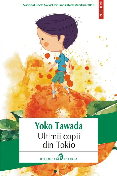 Ultimii copii din Tokio