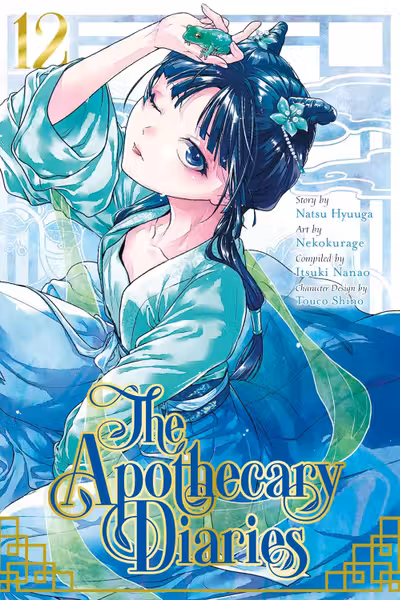 The Apothecary Diaries - Volume 12