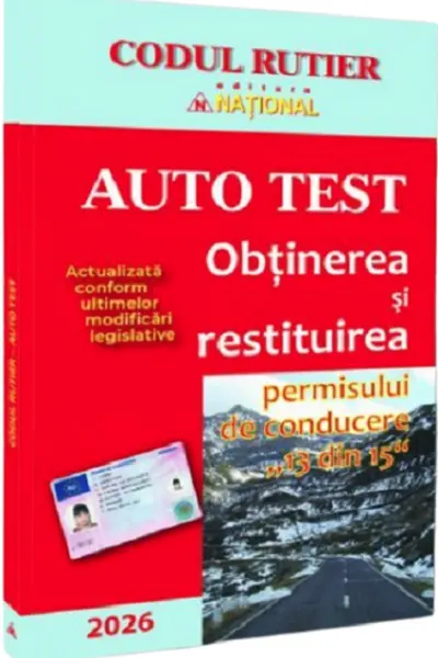 Auto test