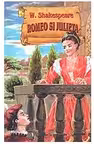 Romeo si Julieta (William Shakespeare)