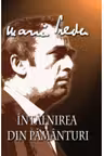 Intalnirea din pamanturi