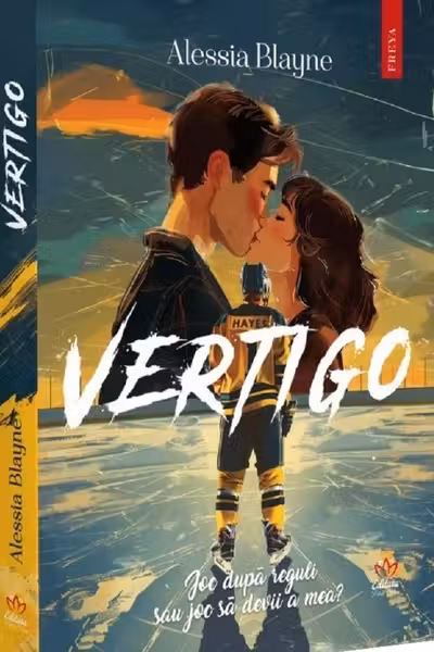 Vertigo