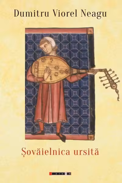 Șovăielnica ursită