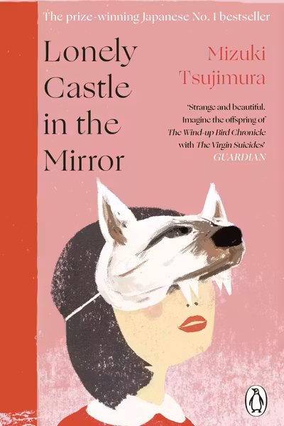 Lonely Castle in the Mirror