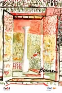 Horia Bernea (Romana)