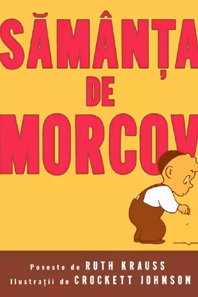 Sămânţa de morcov