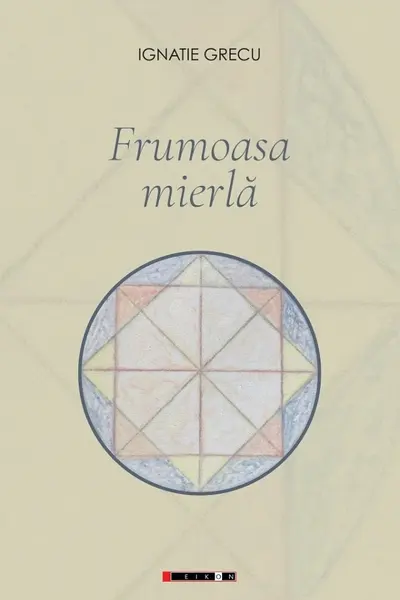 Frumoasa mierlă