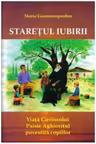 Staretul Iubirii