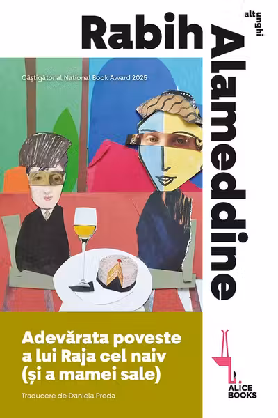Adevarata poveste a lui Raja cel naiv (si a mamei sale)