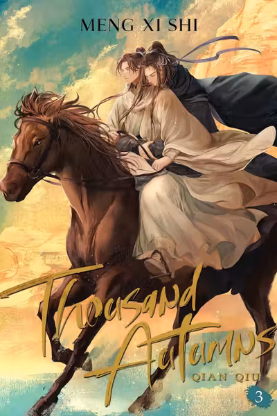Thousand Autumns: Qian Qiu (Novel) - Volume 3